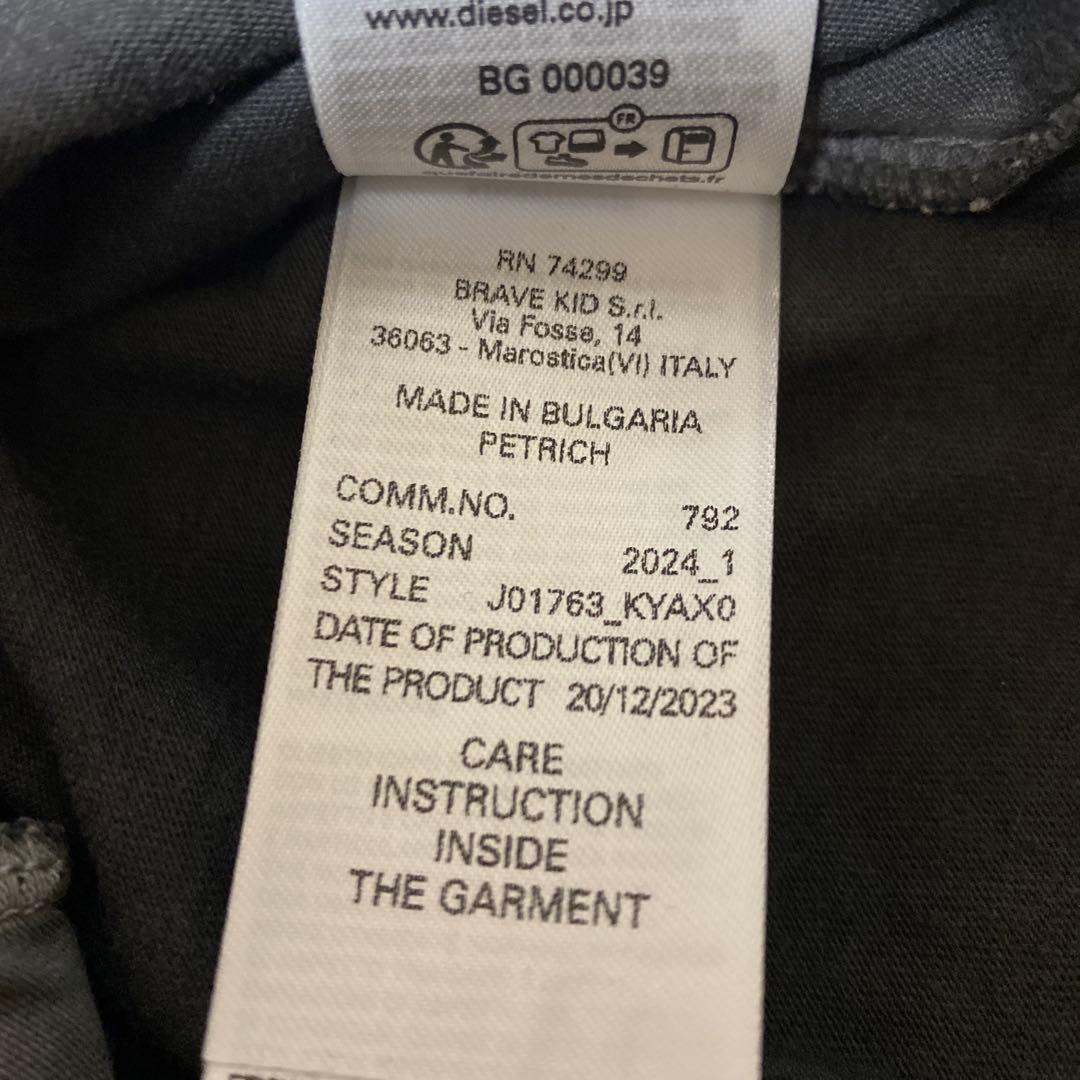 新品★DIESEL Tシャツ &デニムパンツ120★