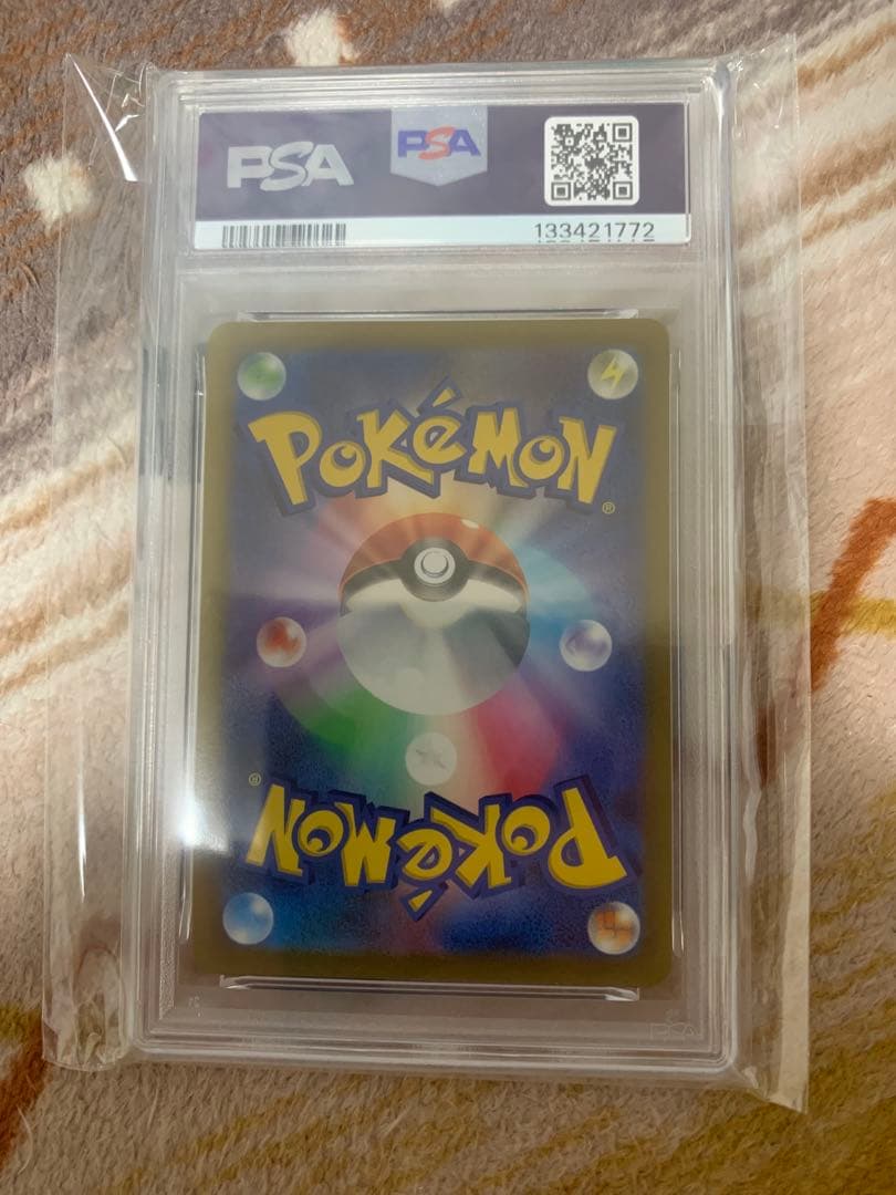 ⭐️PSA10・世界1791枚⭐️ ルギアVSTAR UR