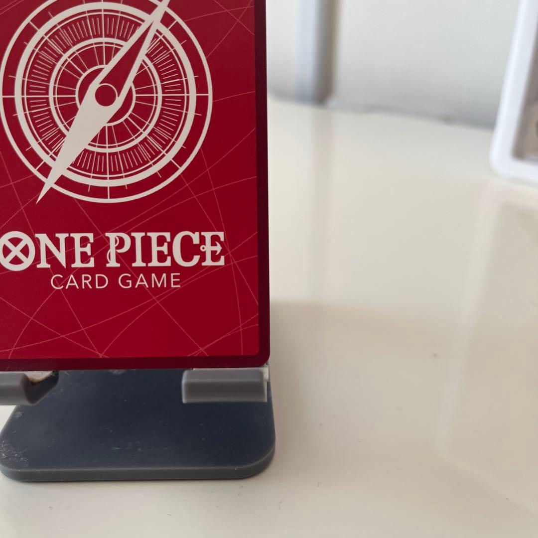 ポケカ収集くん　