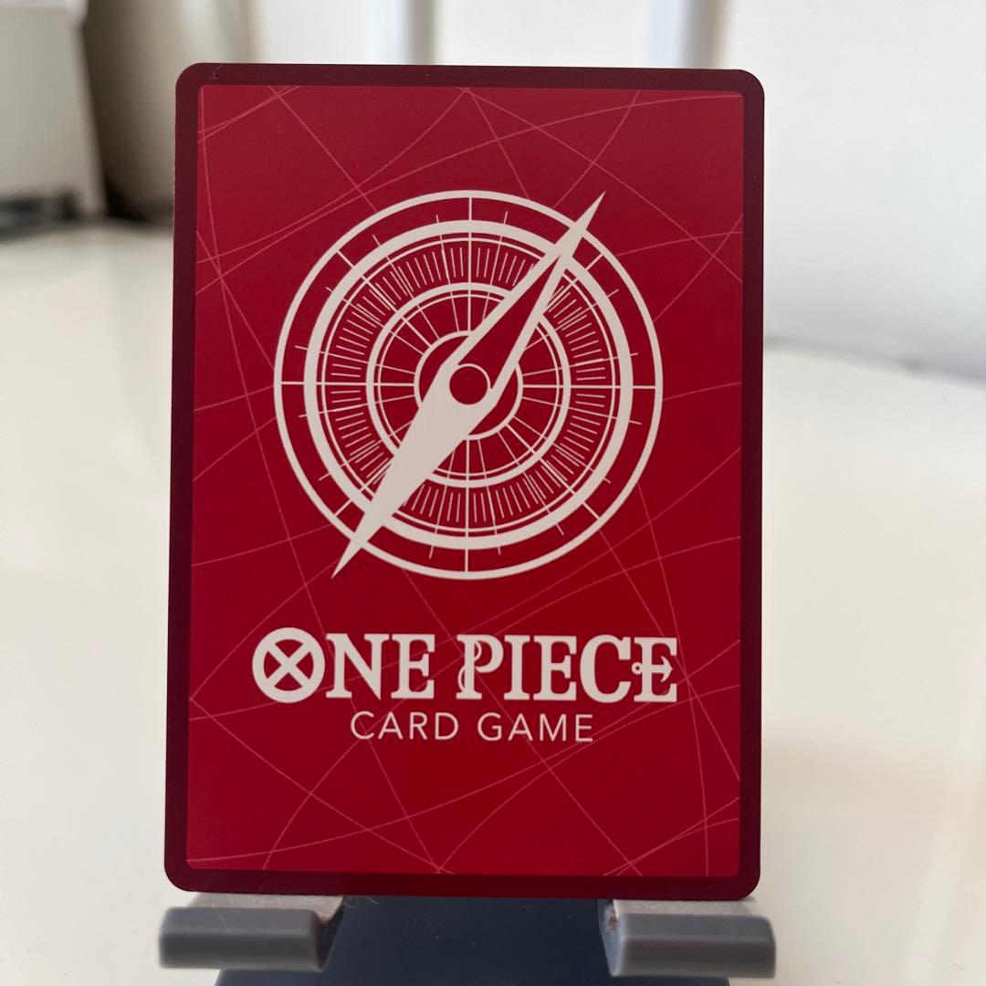 ポケカ収集くん　