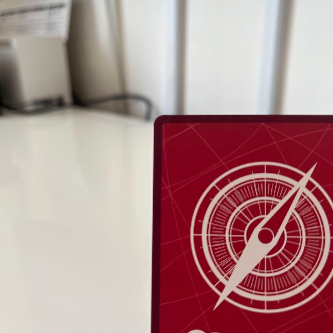 ポケカ収集くん　