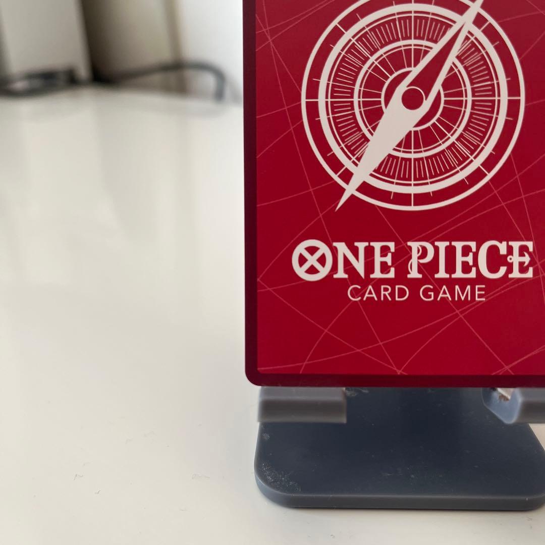 ポケカ収集くん　