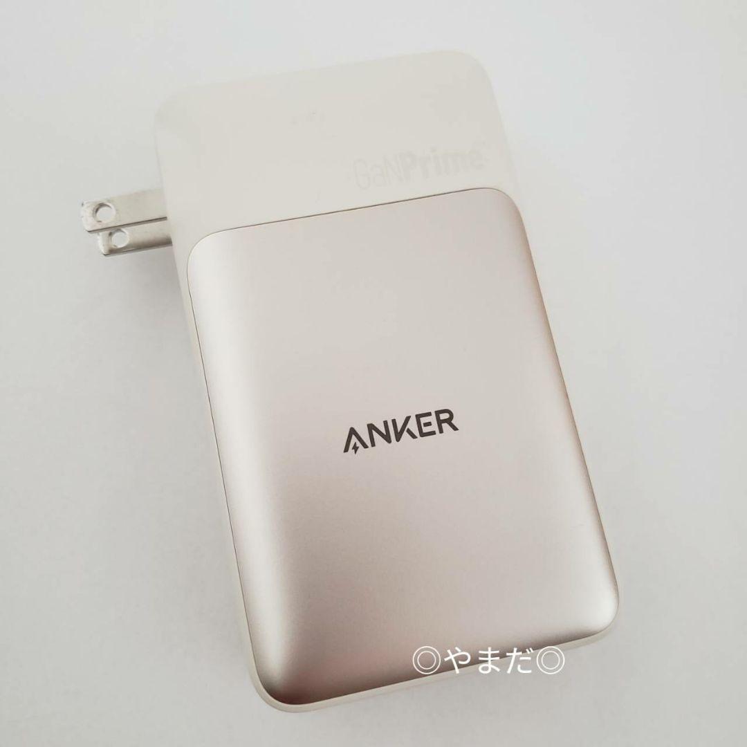 アンカー 733 Power Bank 10000mAh 金色 ゴールド