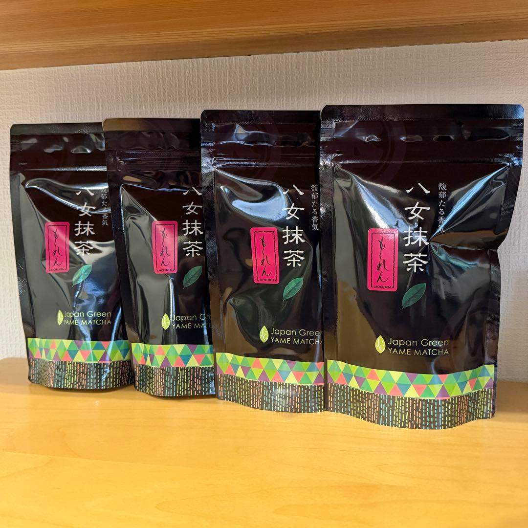 【新品】星野製茶園 八女抹茶 もくれん 100g×4袋 業務用 大容量