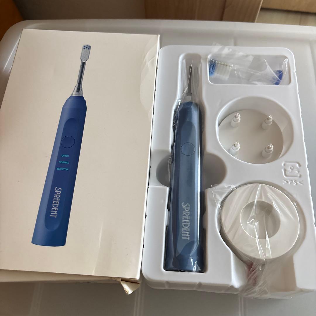 【新品未使用品】アムウェイ　スプリーデント　音波振動歯ブラシ