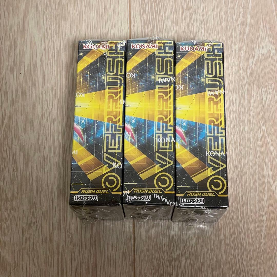 【ラスト1点】遊戯王　ラッシュデュエル　オーバーラッシュパック2 3ボックス