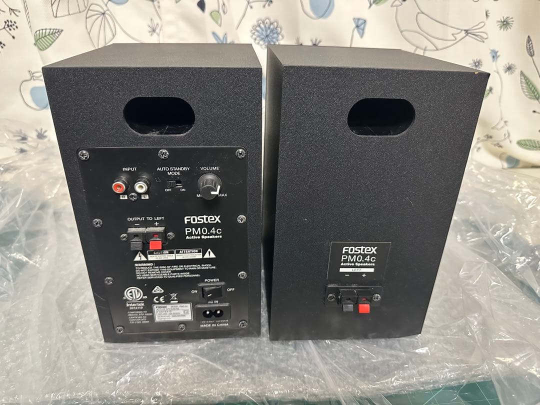 FOSTEX PM0.4c ブラック