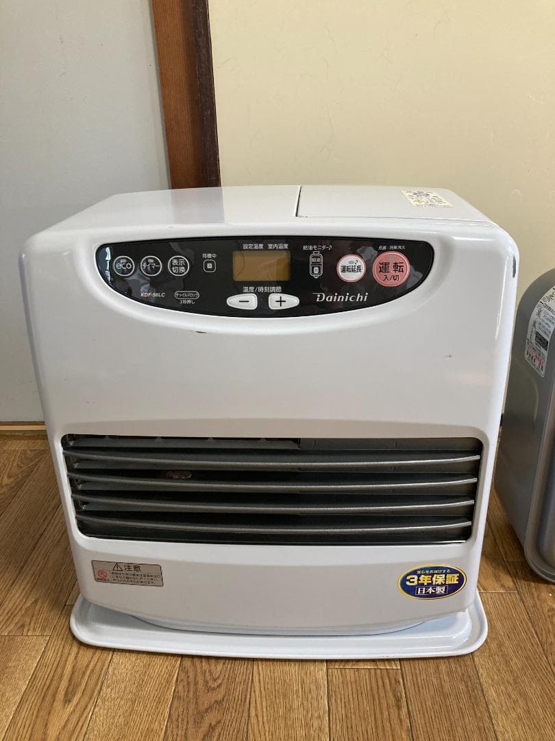 ★美品★ 9.0Lタンク★2021年製★KDF56LCダイニチ石油ファンヒーター