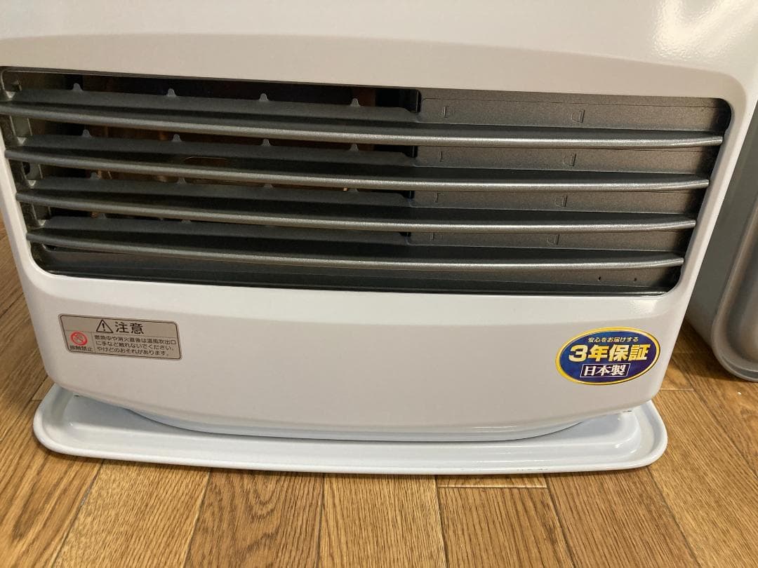 ★美品★ 9.0Lタンク★2021年製★KDF56LCダイニチ石油ファンヒーター