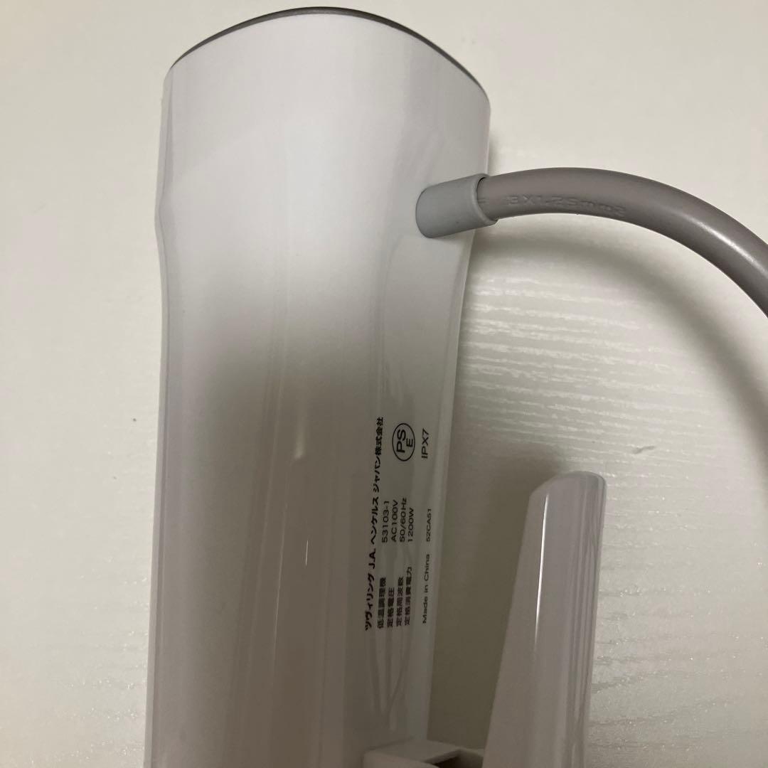 ZWILLING ツヴィリング　低温調理器 ホワイト