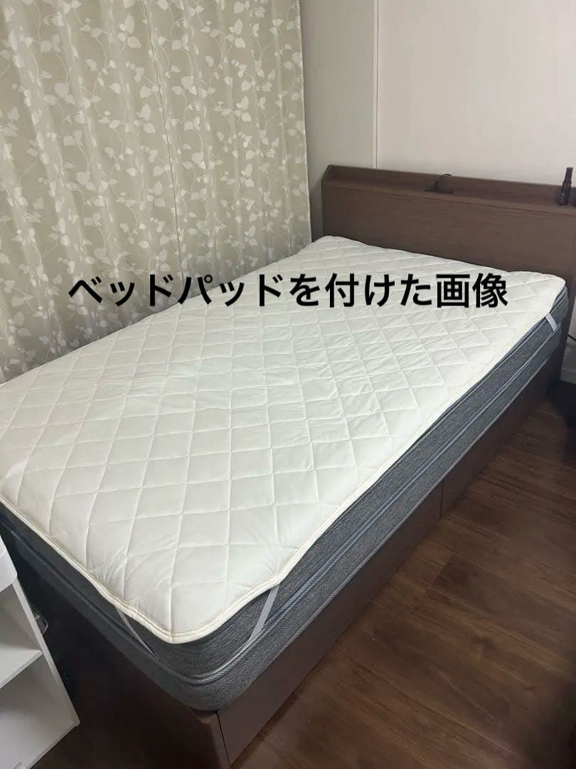 セミダブルマットレス （Nスリープハード)+ 吸水速乾ベッドパッド セミダブル