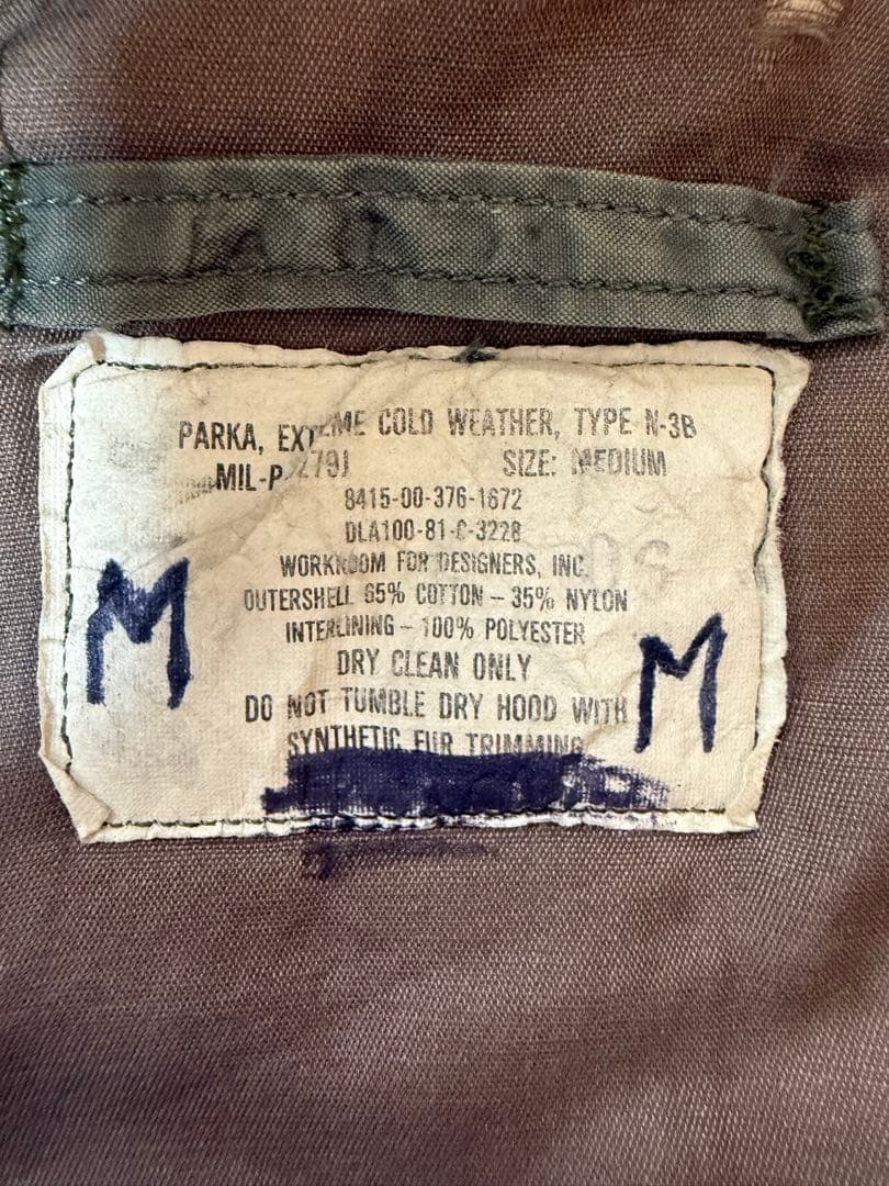 80's usaf N3B オリジナル