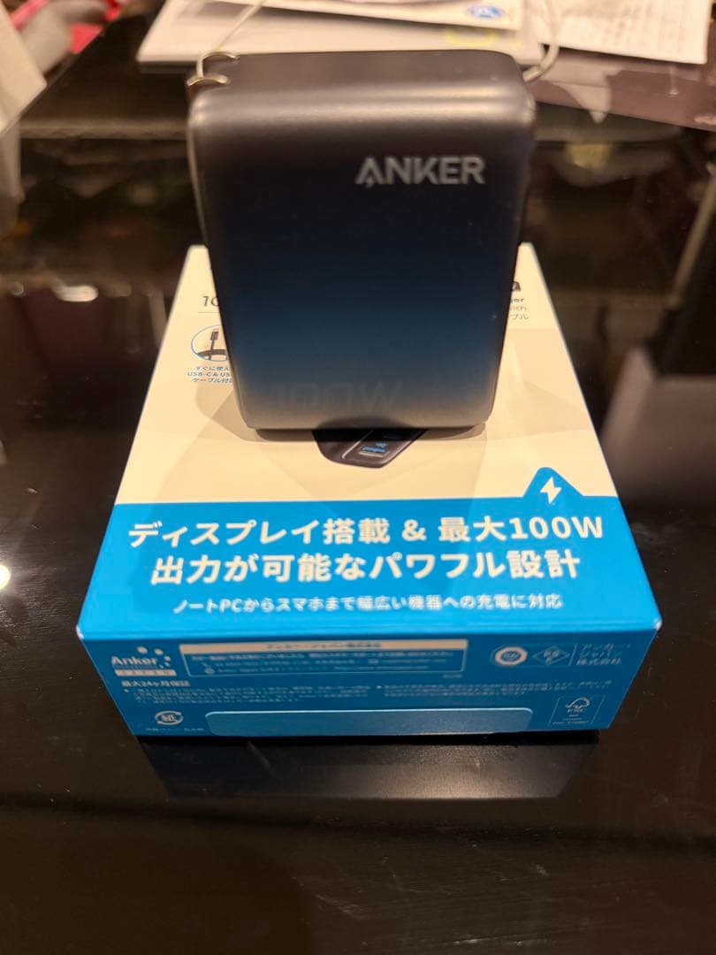 iPhone14Pro512GB本体カラーブラック