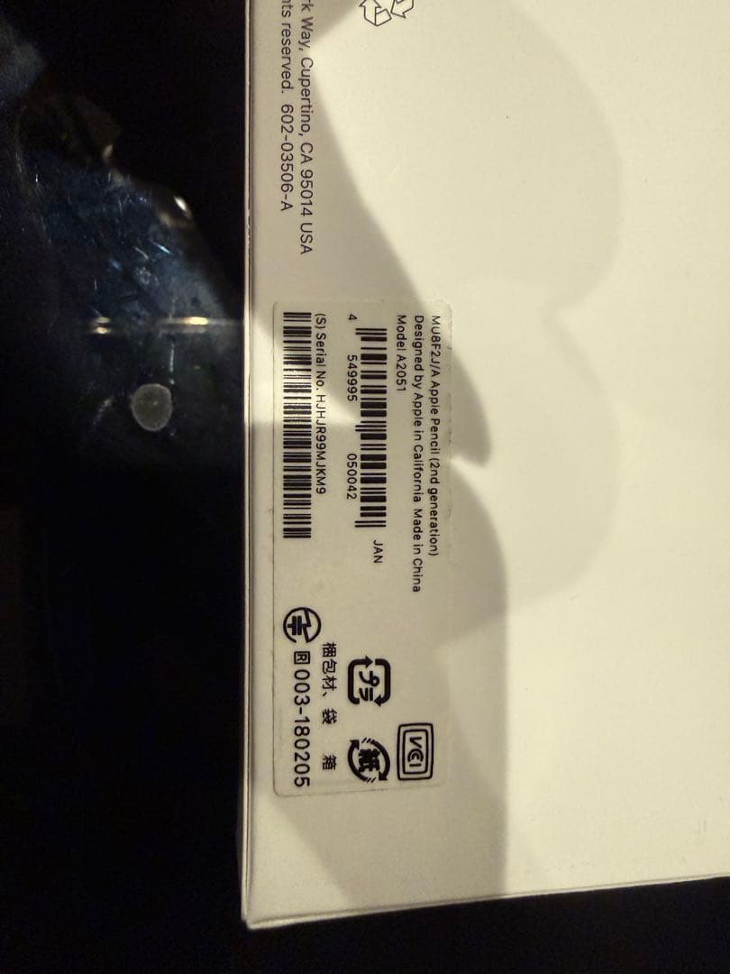 iPhone14Pro512GB本体カラーブラック