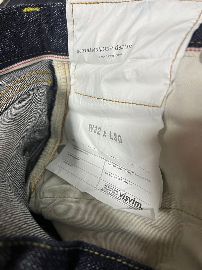 パンツ visvim SOCIAL SCULPTURE 05 WIDE UNWASHED