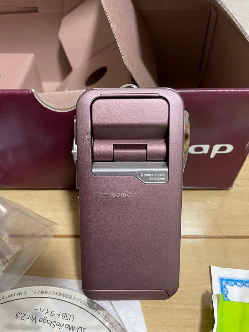 【希少】Panasonic D-snap デジカメ　SV-AV50 パナソニック