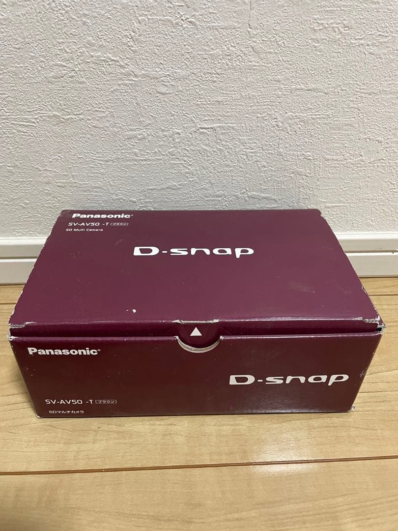 【希少】Panasonic D-snap デジカメ　SV-AV50 パナソニック