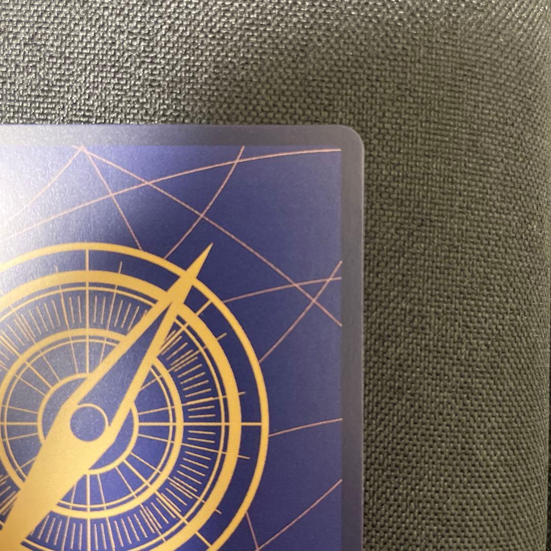 ウタ　コミックパラレル　美品