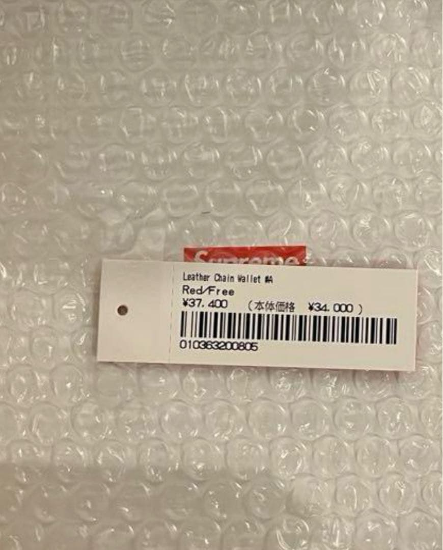新品未使用品☆supreme Leather Chain Wallet
