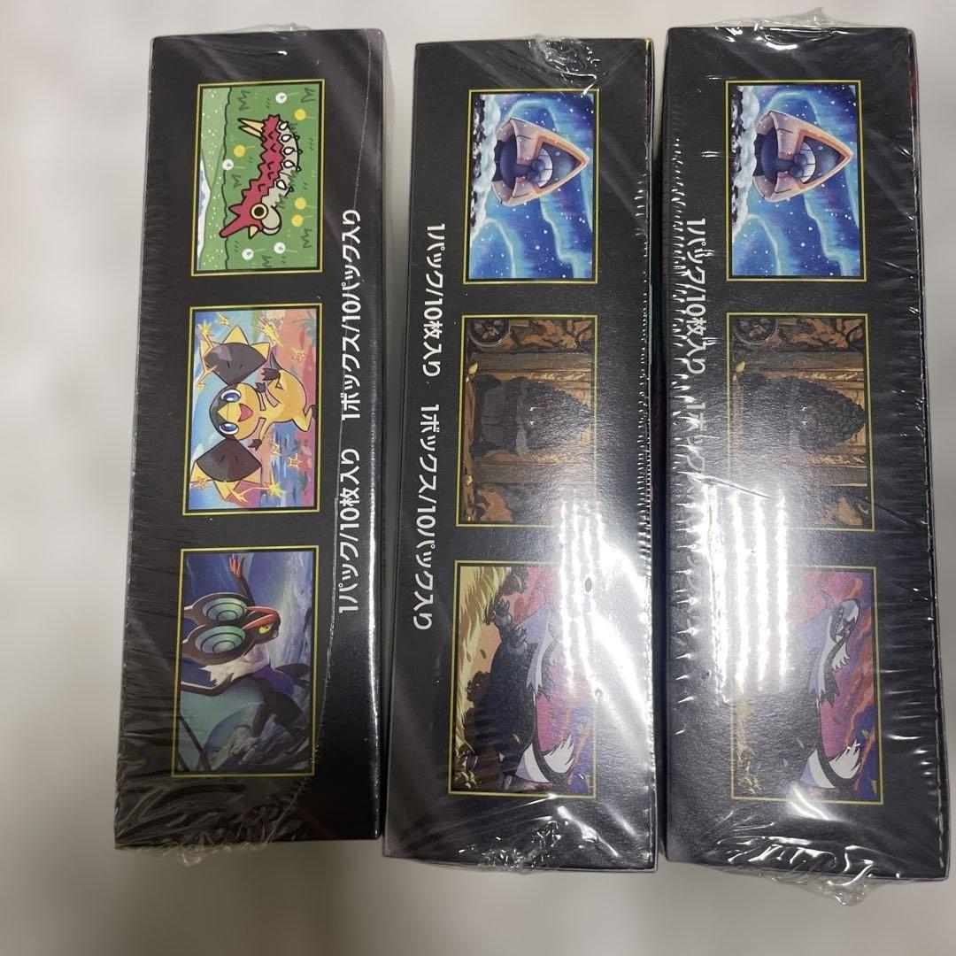 早い者勝ち ポケモンカードMEGAドリームex 3BOX シュリンク付 未開封品