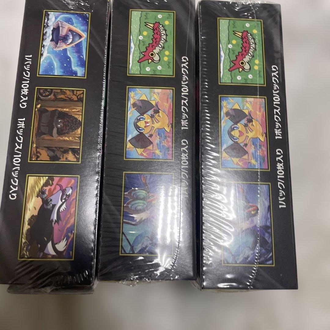 早い者勝ち ポケモンカードMEGAドリームex 3BOX シュリンク付 未開封品