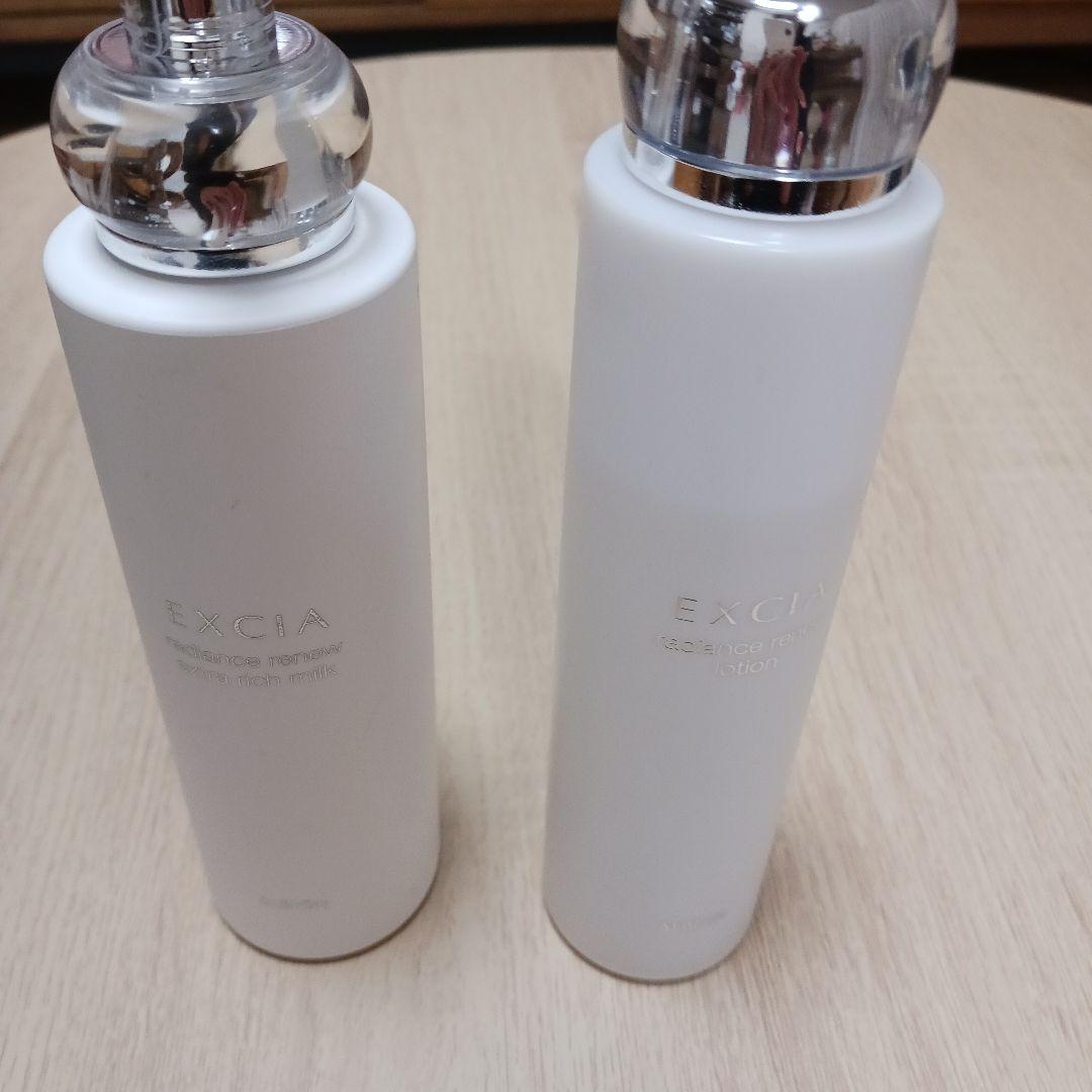 アルビオンエクシアラディアンスリニューエクストラリッチミルク、ローション