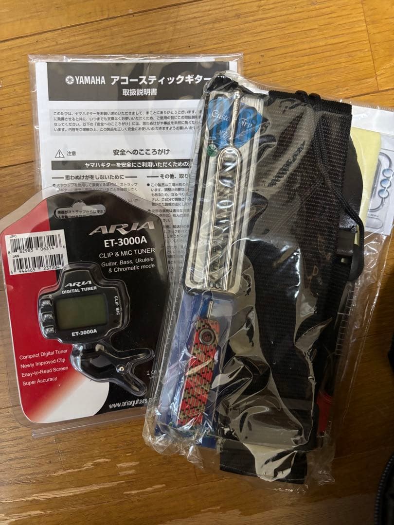 Yamaha アコースティックギター レッドグラデーション☆花☆