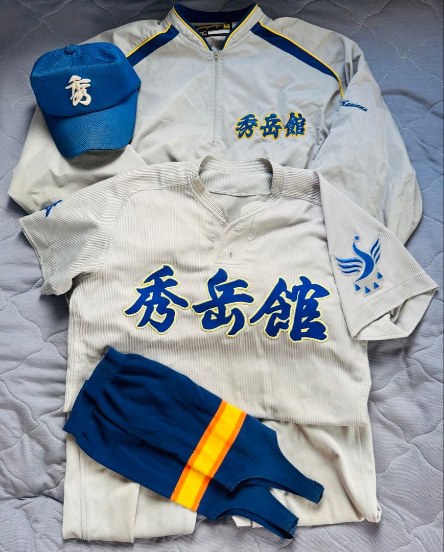秀岳館高校 高校野球 ユニフォーム 甲子園 野球 高校 公式戦用ユニフォーム一式