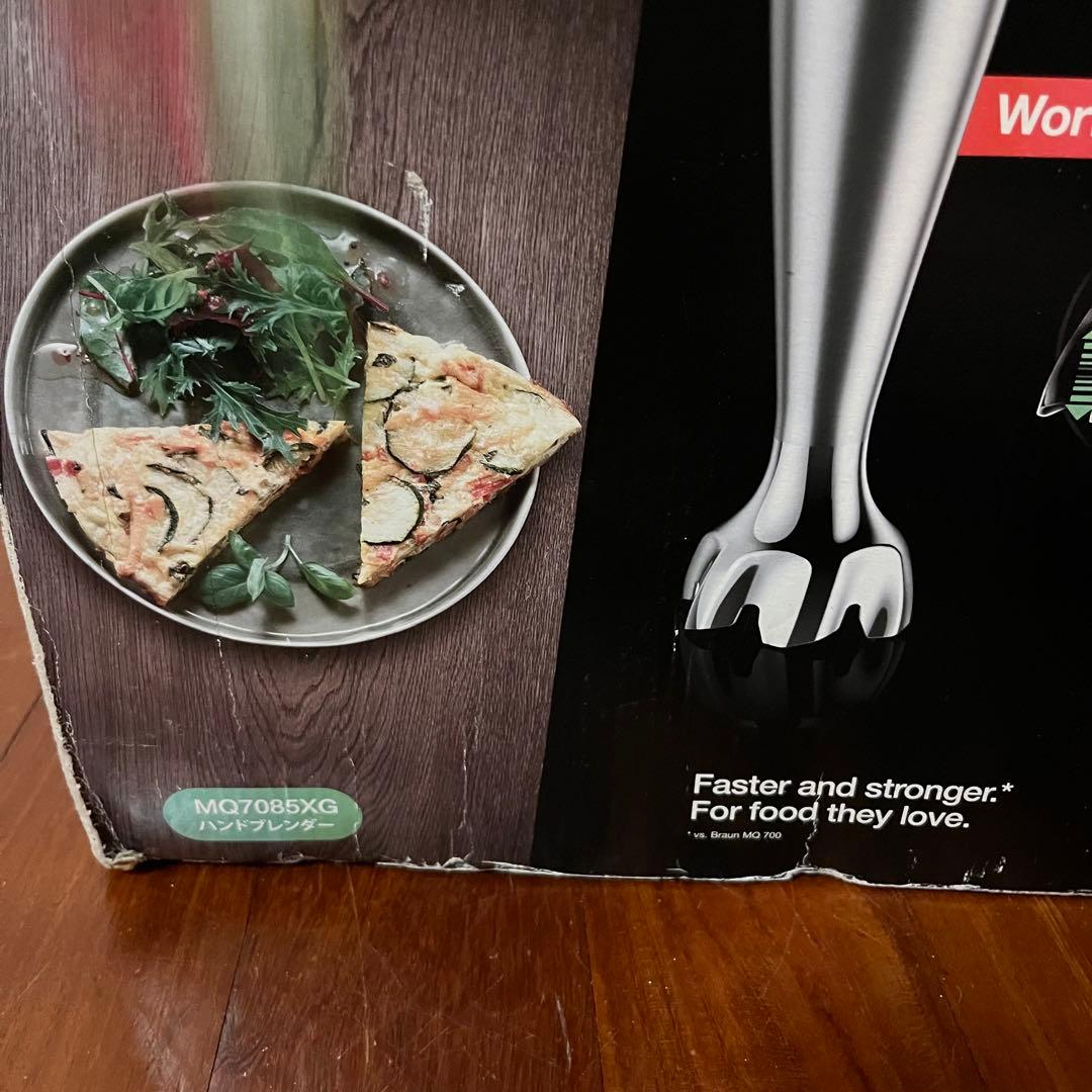 【新品未使用】ハンドブレンダー　ブラウン　MQ7085XG