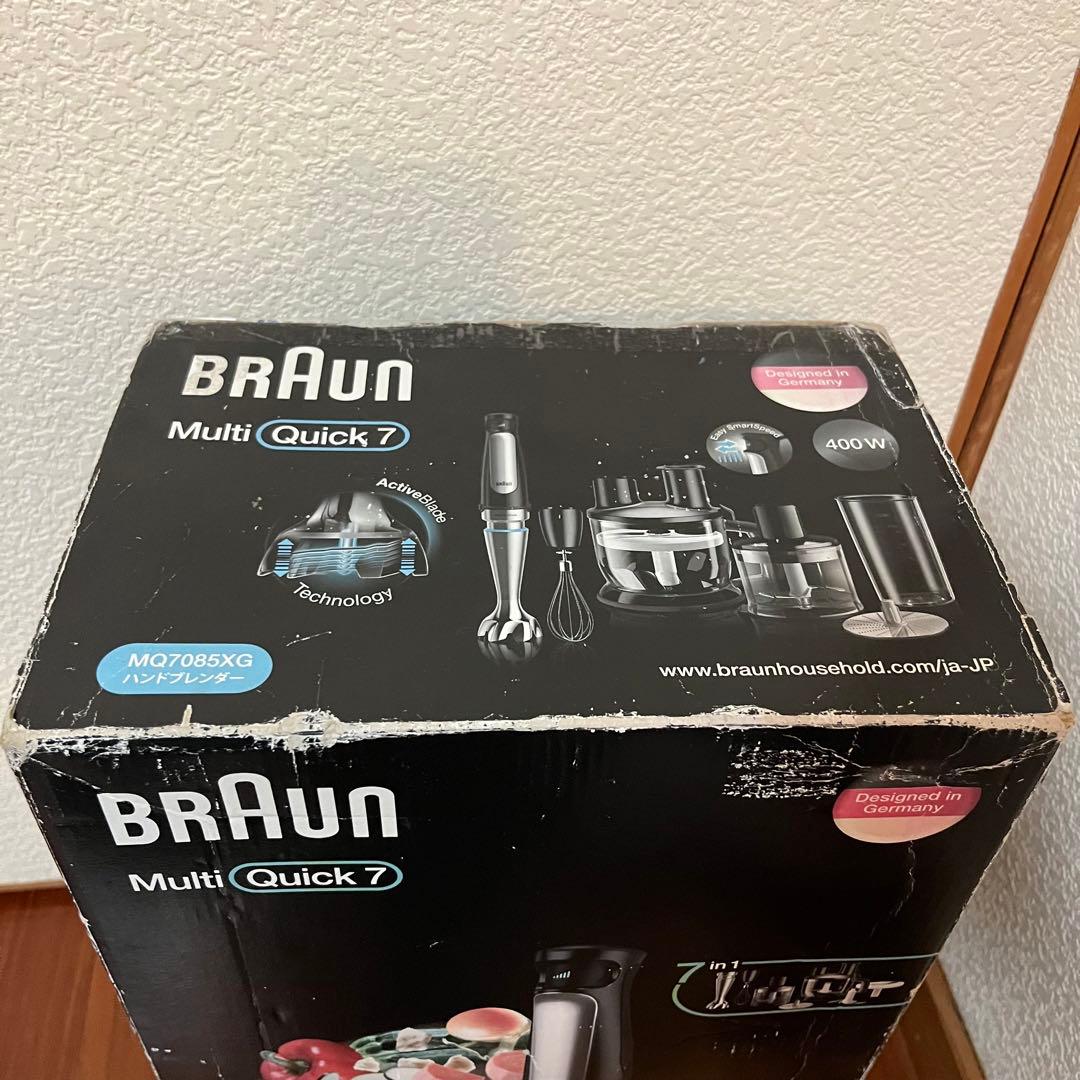 【新品未使用】ハンドブレンダー　ブラウン　MQ7085XG