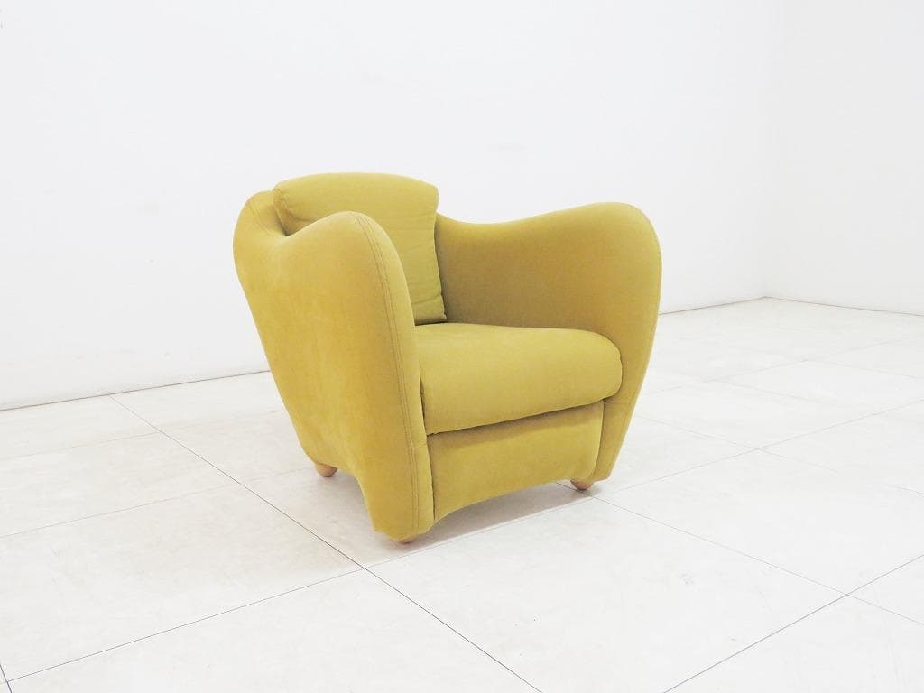 ■IDEE イデー■ミニミラー アームチェア グリーン■検アクタスコンラン