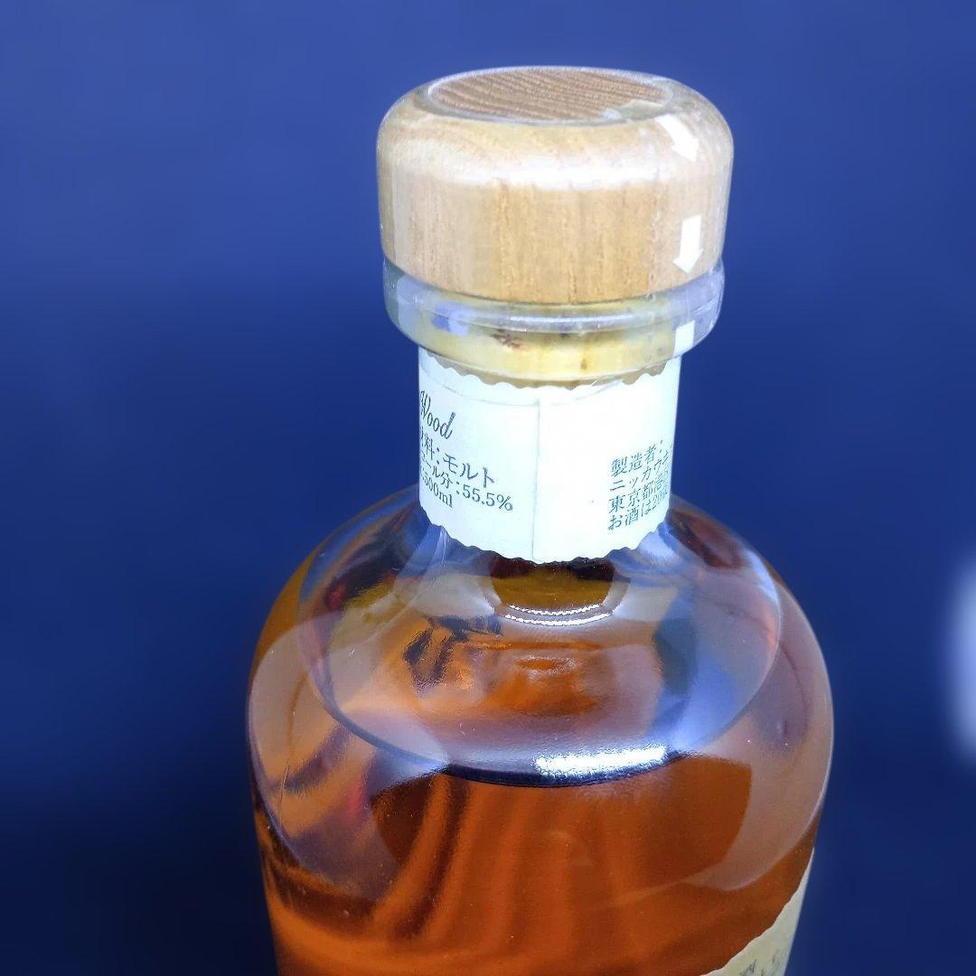 スーパーニッカ　原酒　500ml 55.5%