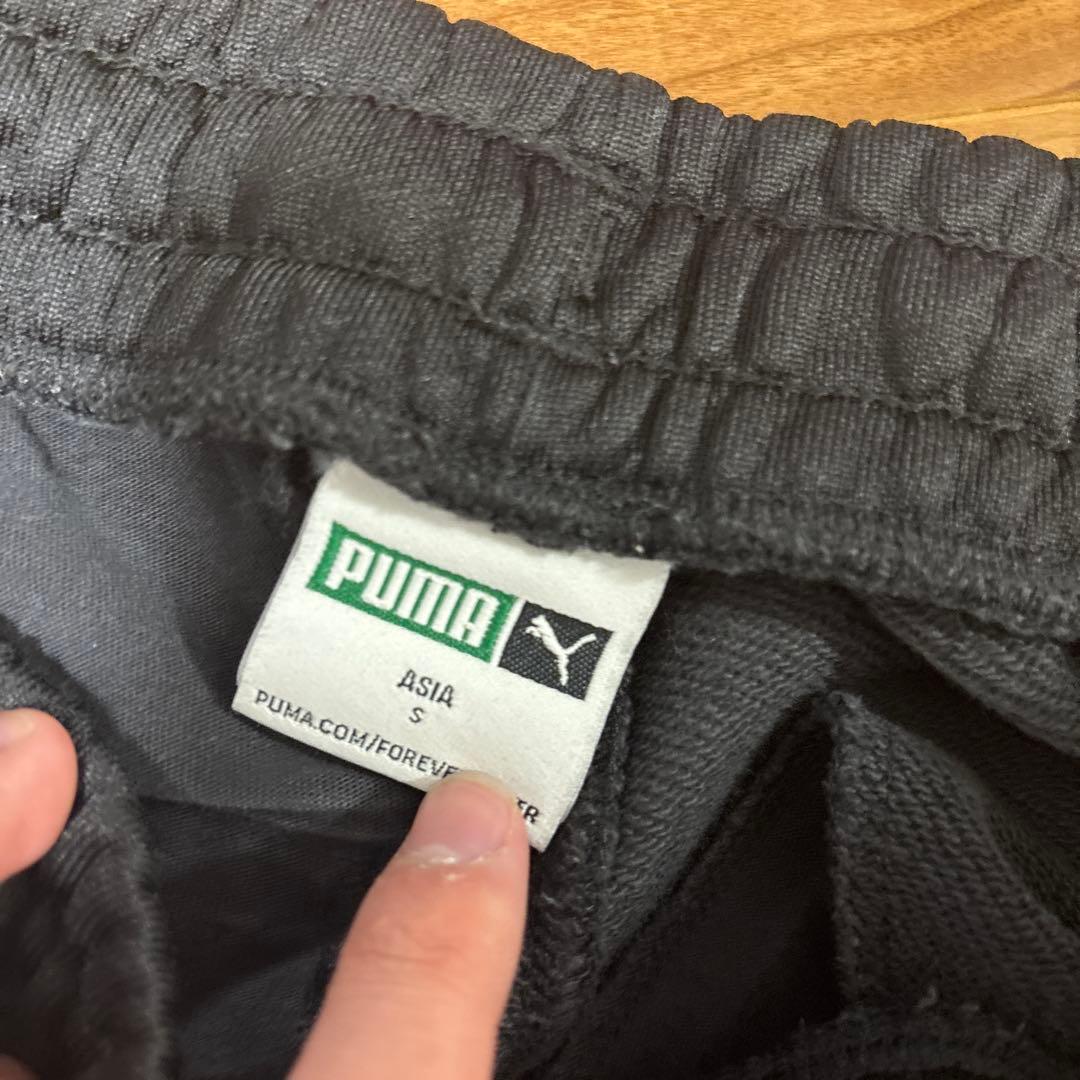 PUMA サイドストライプ ジャージ Sサイズ