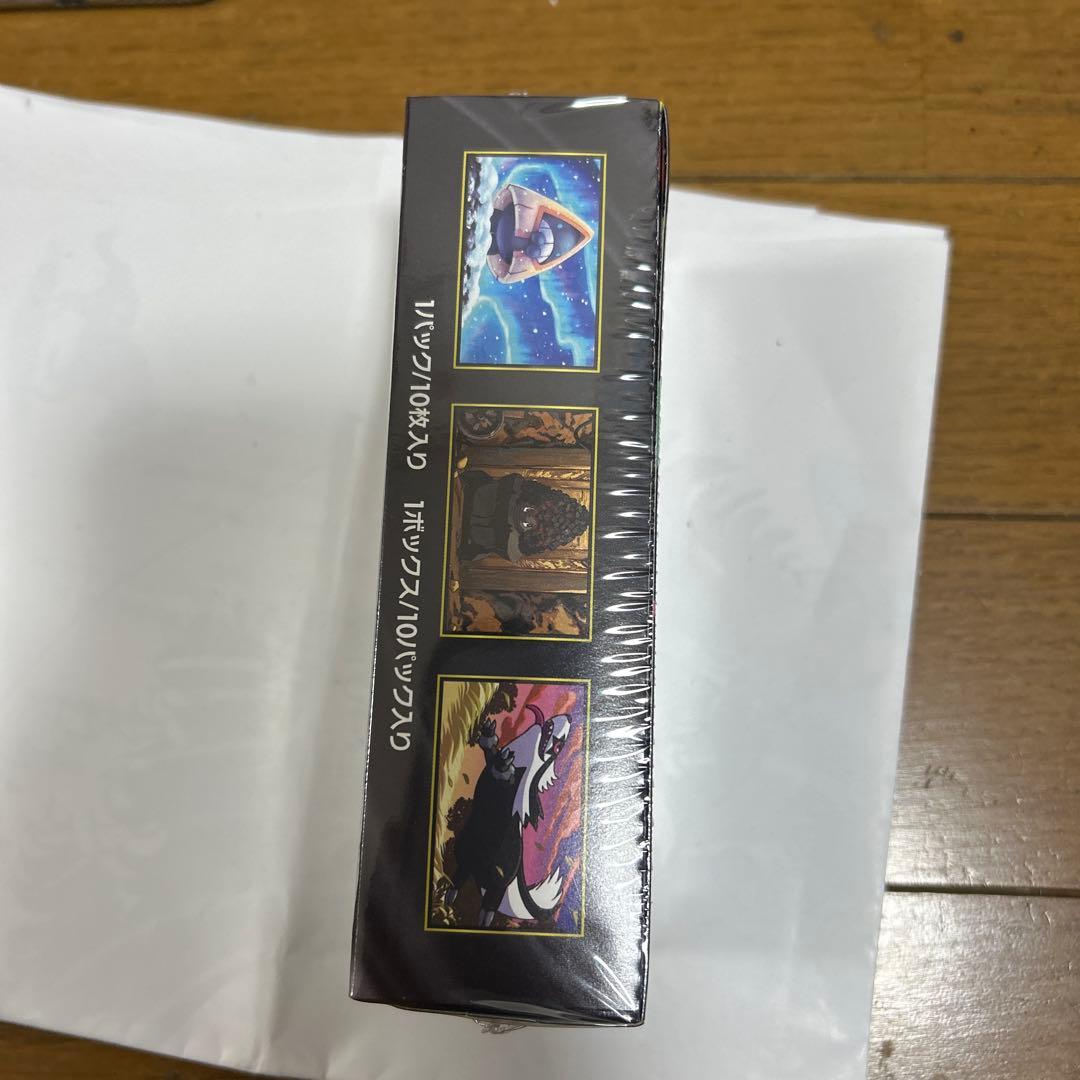 ポケモンカードゲームmegaハイクラスパックmegaドリームbox 膜がある