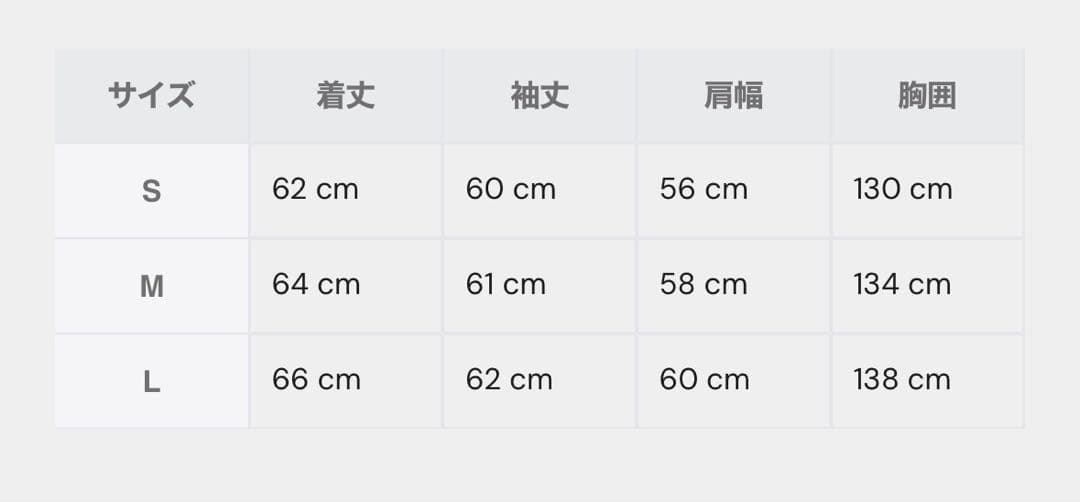 レオパード柄フード付きジャケット M zipperclub