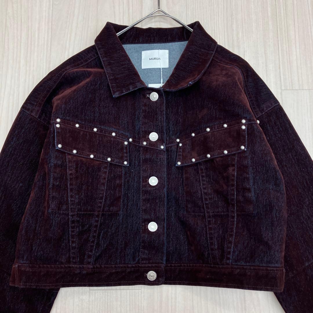 ☆ MURUA ムルーア 未使用品 フロッキー デニム ジャケット free