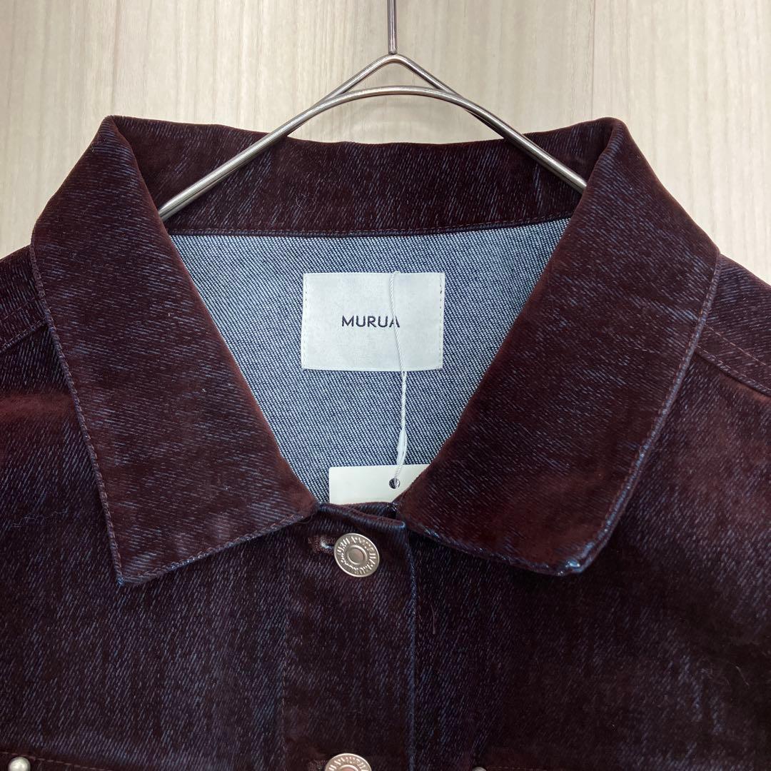 ☆ MURUA ムルーア 未使用品 フロッキー デニム ジャケット free