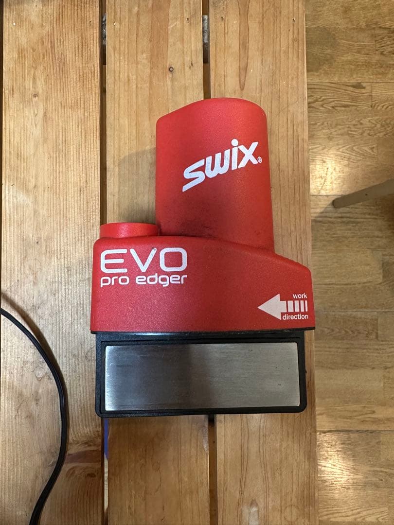 SWIX EVO PRO EDGER 電動エッジ研磨