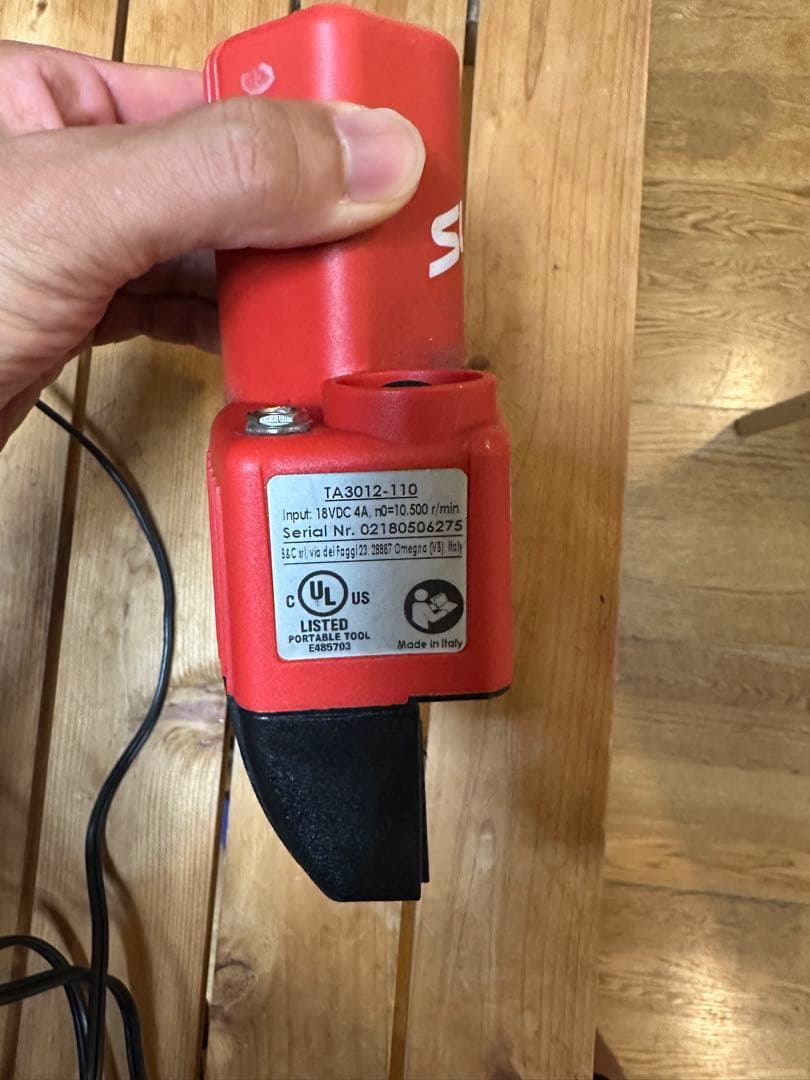 SWIX EVO PRO EDGER 電動エッジ研磨