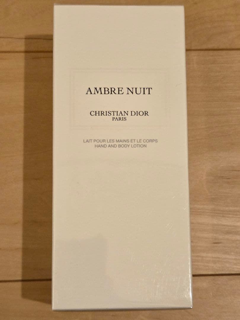 Dior　アンブルニュイ　ハンド&ボディローション