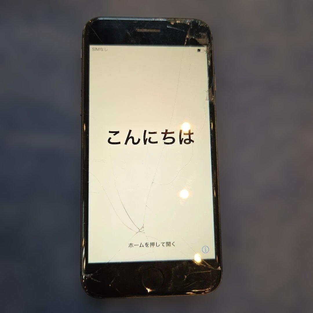 iPhone8 本体 ひび割れあり