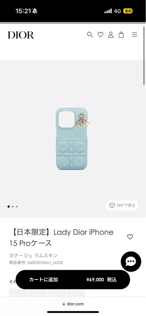 【日本限定】 Lady Dior iPhone15Proケース