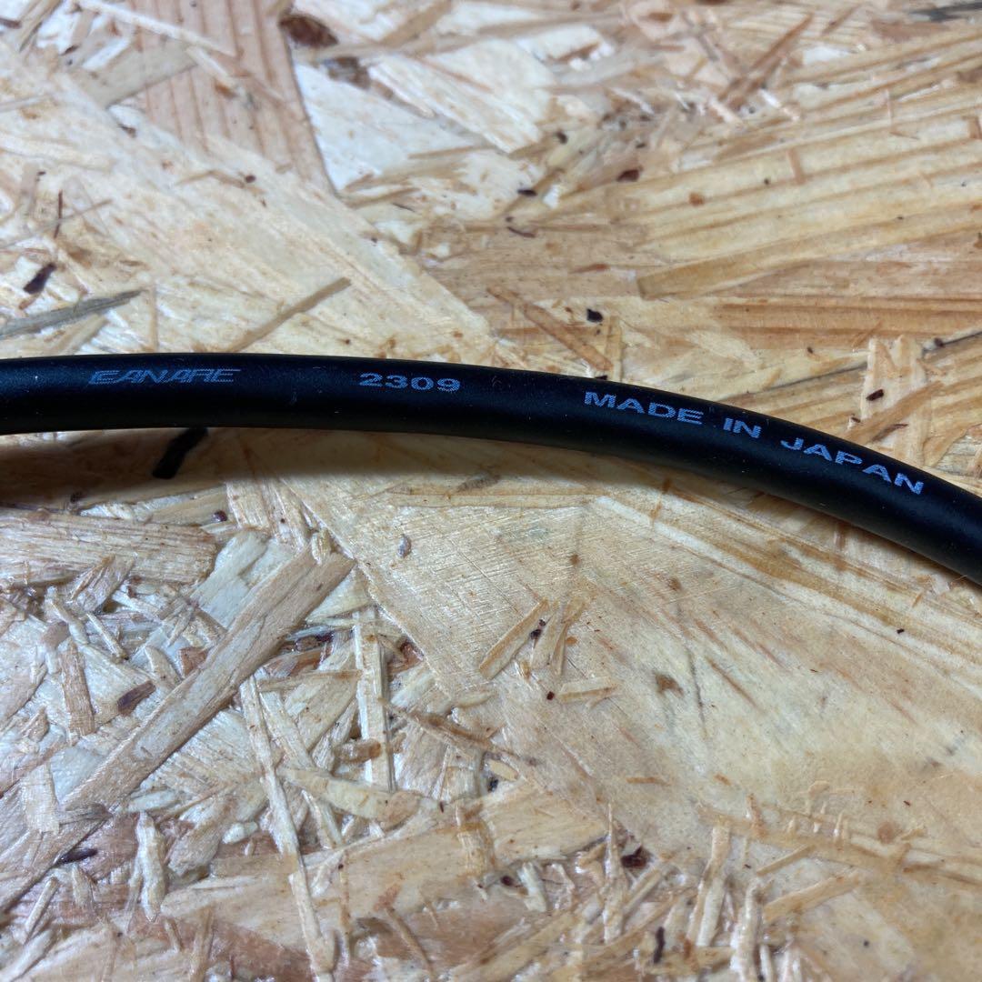 10m iLoud Micro Monitor 対応 スピーカーケーブル2本