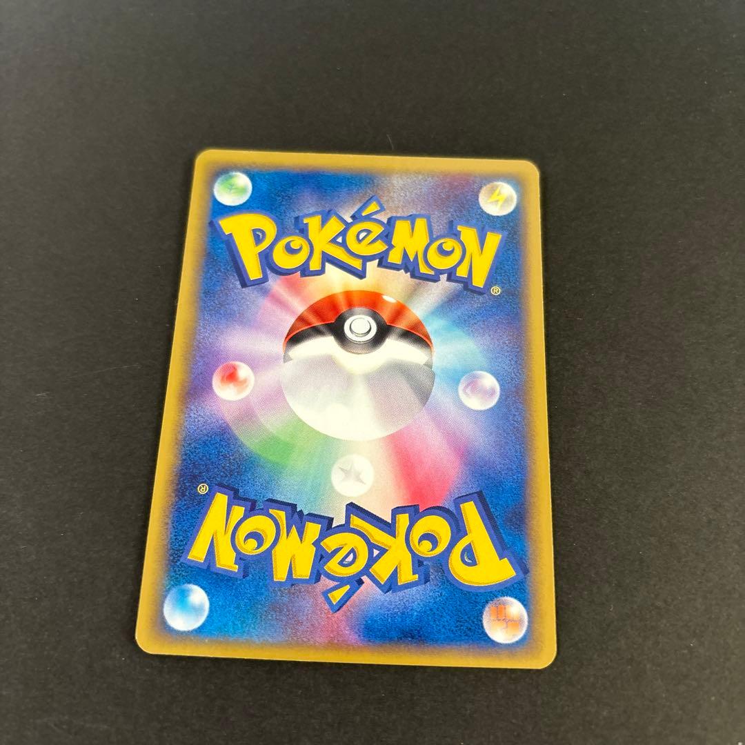 ポケモンカードPCG コダック　ロケット団ハーフデッキW