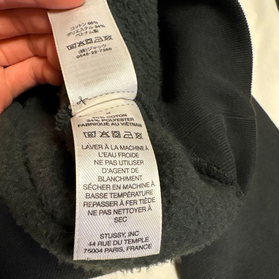 幸福Stussy Overlock Varsity Raglan Crew