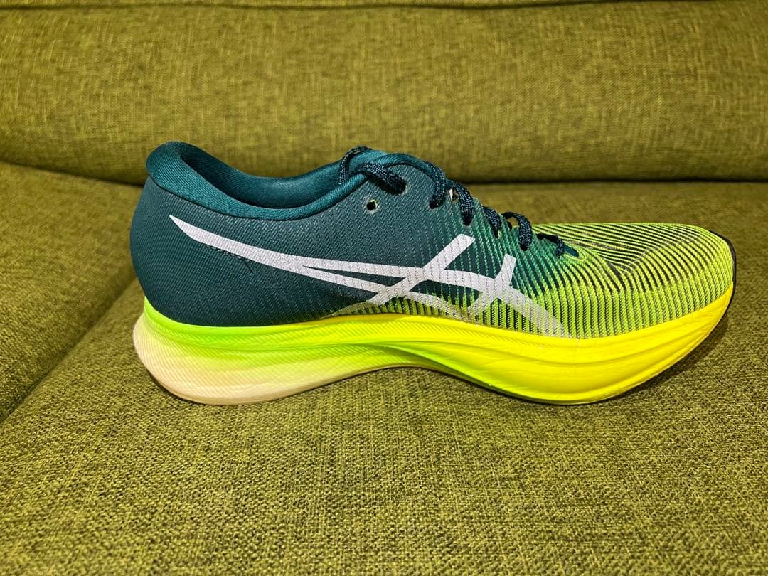 SPEED EDGE+ （メタスピードエッジプラス）