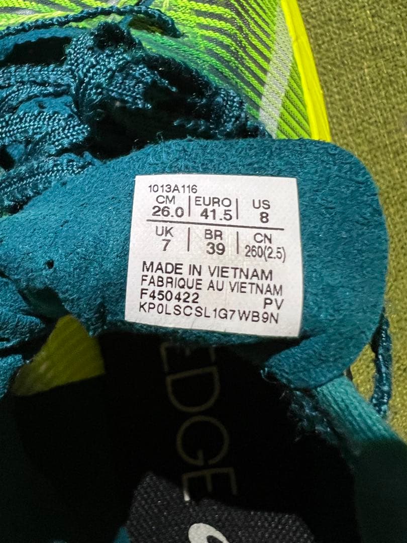 SPEED EDGE+ （メタスピードエッジプラス）