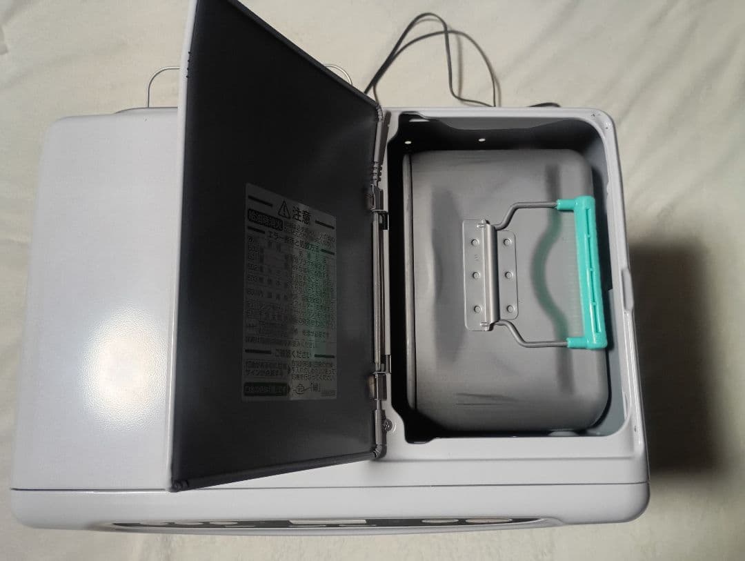 【2024年モデル】ダイニチ石油ファンヒーター FW-4624L-W