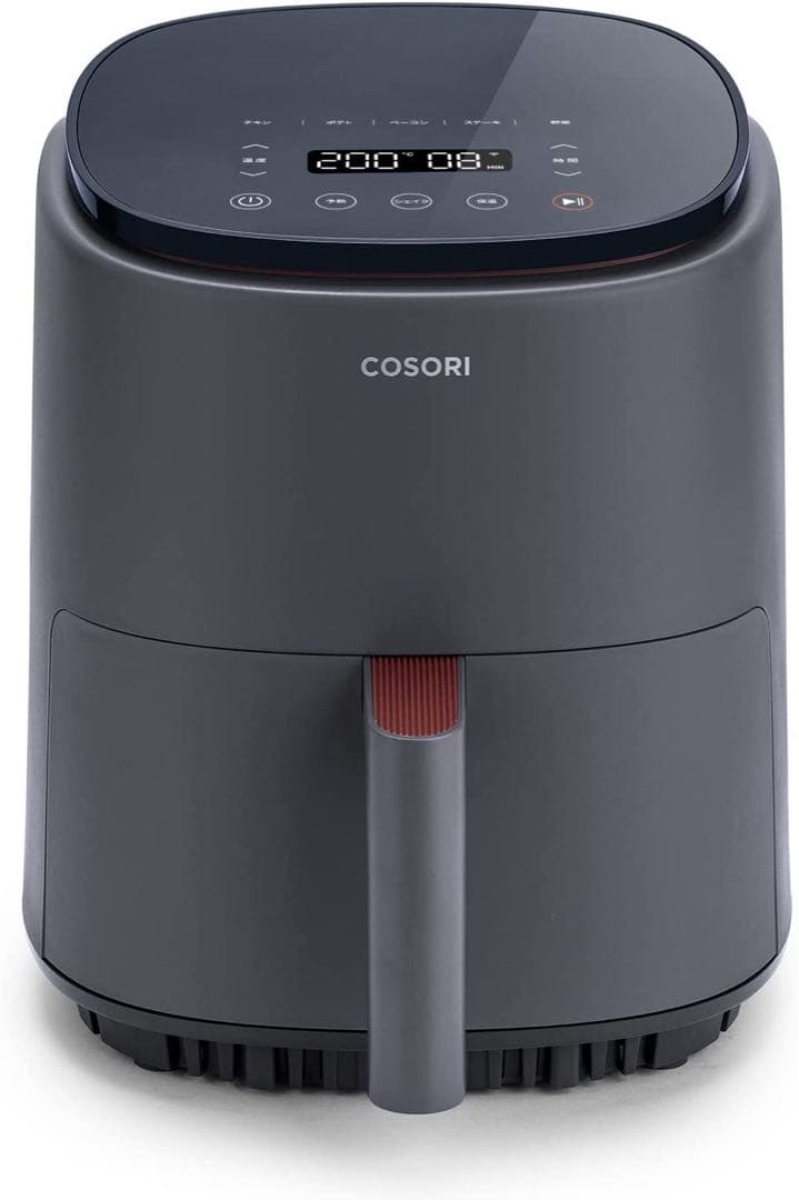 COSORI ノンフライヤー 401 グレー