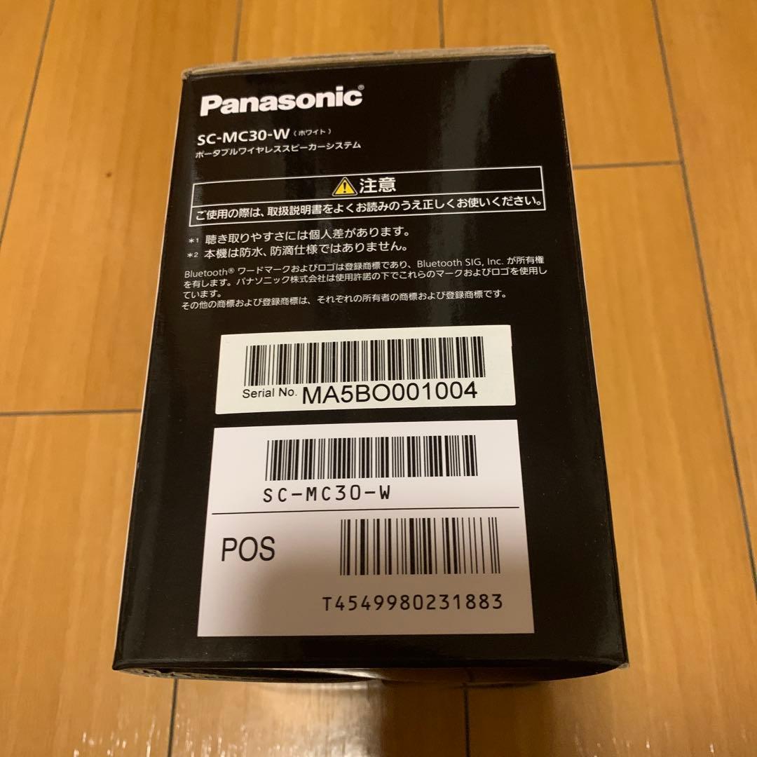 Panasonic SC-MC30 ワイヤレススピーカー
